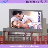 Shenzhen LED World Co., Limited