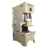 C Type Fixed Bed Power Press