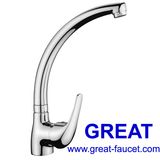 Economic Brass Kitchen Sink Faucet Kitchen Tap