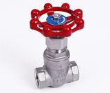 Thread End Gate Valve