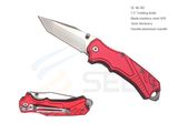 Aluminum Handle Survival Knife (SE-47)