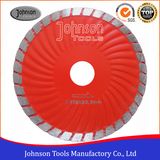 125mm Sintered Turbo Wave Saw Blade for Cutting Granite