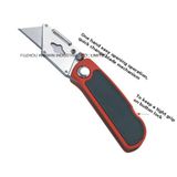 Aluninum Folding Utility Knife