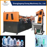 1 Cavity Automatic Blow Molding Machine