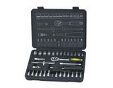 33PCS Socket Set (1/4
