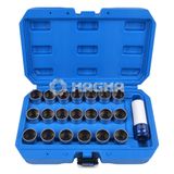 21 PCS Anti-Theft Locking Wheel Lug Nut Socket Set for BMW 