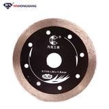 Sintered Super Thin Diamond Saw Blade for Glass Cutting