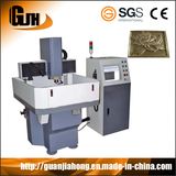 Jinan Guanjiahong CNC Machinery Co., Ltd.