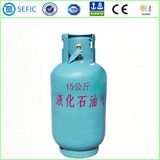 15kg Home Use Portable LPG Gas Cylinder (YSP23.5)