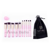 Professional Makeup Brushes Kit Eyebrow Blush Eyeshadow Lip Eyeliner Brush Cosmetic Set with Pouch Case