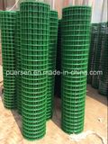 PVC Wire Mesh 1/4