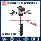 Tree Hole Digging Machine Ground Drill