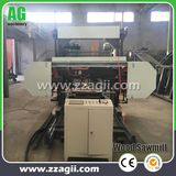 Electric Engine Portable Band Sawmill Horizontal Timber Band Saw Machine