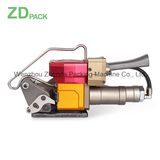 Heavy Duty Pneumatic Baling Tool for PP/Pet Belt 32mm (XQD-32)