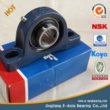 Agricultural Machinery Bearings Pillow Block Bearing (P205)