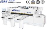 CNC Panel Saw Furniture Optimization Split Software and Barcode Printer