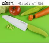 Good Quality Low Price Ceramic Chef's Knife