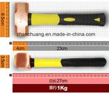 Explosion-Proof Beryllium Copper Sledge Hammer