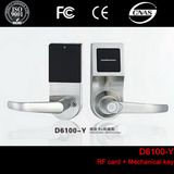 Electronic Single Latch RFID Card Digital Smart Hotel Door Locks