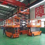 Hot Sale Electric Self-Propelled Scissor Lift Battery Power Scissor Lift