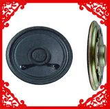 57mm Mini Paper Loudspeaker Speaker for Car TV Dxyd57n-17z-8A