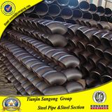 1/2''-24'' Seamless Carbon Steel Elbow