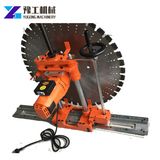 220V Electric Concrete Wall Cutting Saw