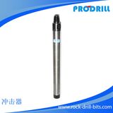 DTH Hammer for Water Well Drilling