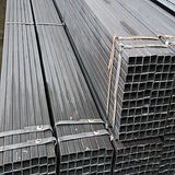 Welded Steel Square Tube