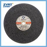 T41 Cutting Disc, Cutting Wheel for Metal 350*3.2*25