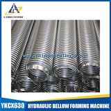 SUS304 Stainless Steel Flexible Corrugated Metal Hose