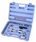 25PCS Socket Set in Blow Case (FY1025B1-2)