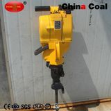 China Coal Yn27 Pionjar 120 Gasoline Rock Hammer Drill