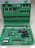 94PC Professional Combination Socket Set