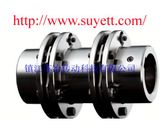 Suye Torsionally Rigid All-Steel Couplings