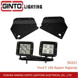 LED Light Bar Mounting Bracket for Ford F150 Raptor Foglamp