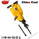 Yn27c Hand Held Portable Gasoline Rock Drill Petrol Jack Hammer