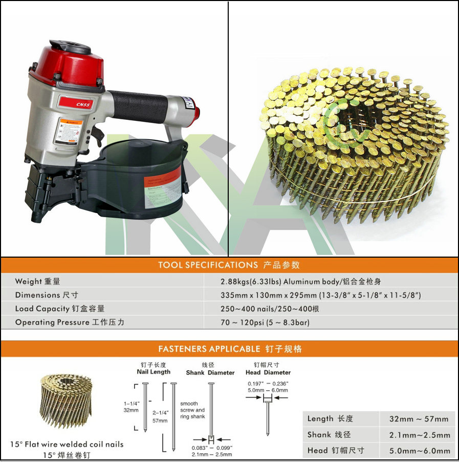 Cn55 Pneumatic Coil Nailer